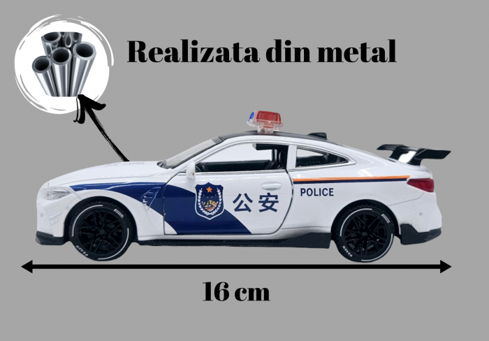 Masina metalica Politie tip BMW M4 Coupe, Sunete si lumini, Usile, capota si portbagajul se deschid, Baterii incluse, 16cm, Scara 1:32, Alb [4]