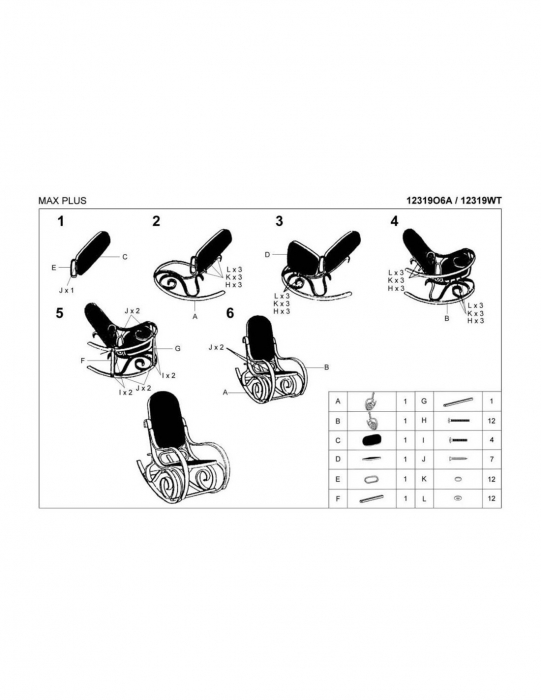 Balansoar elegant din lemn alb cu șezut gri, vizualizat din profil [8]