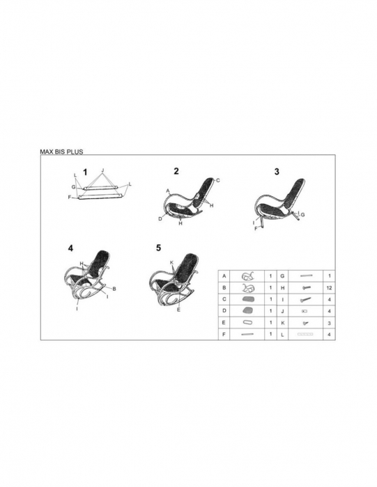Balansoar confortabil din lemn de fag curbat cu șezut și spătar din piele ecologică maro [3]