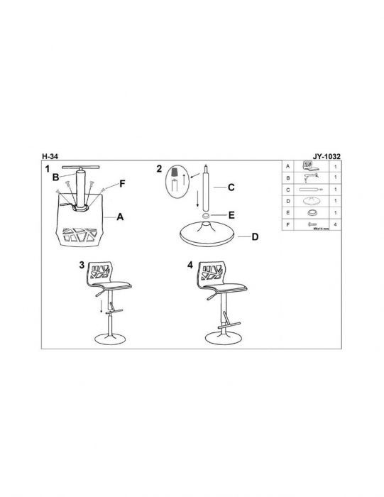 Scaun bar HM H34 negru [5]