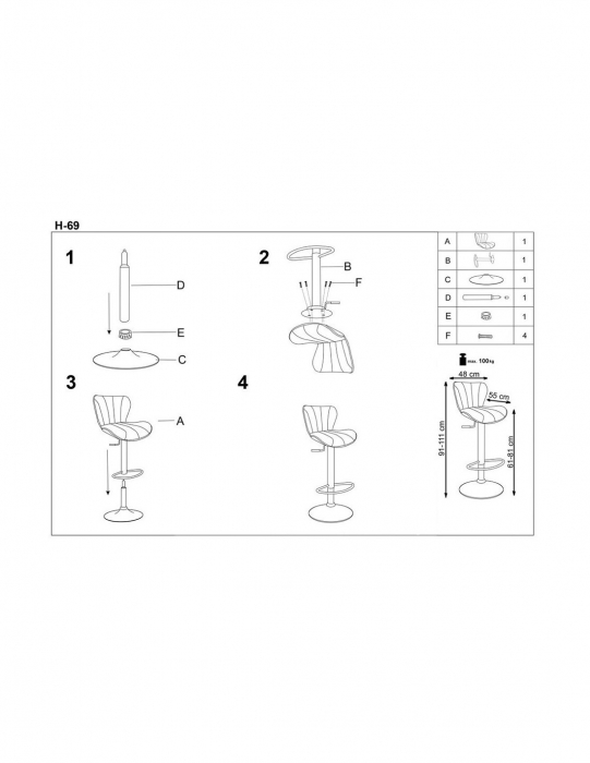 Scaun bar HM H69 negru [5]