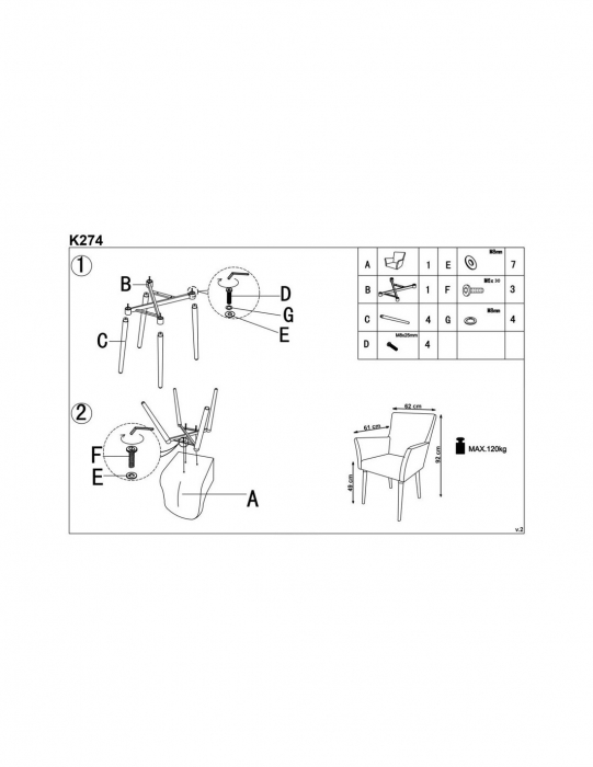 Scaun living HM K274 gri [4]