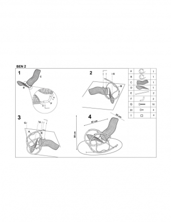Balansoar negru din metal cromat cu tapiterie textila [3]