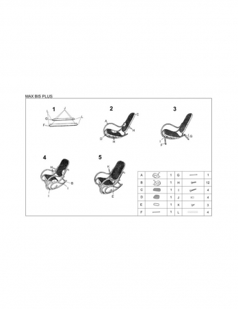 Balansoar confortabil din lemn de fag curbat cu șezut și spătar din piele ecologică maro [2]