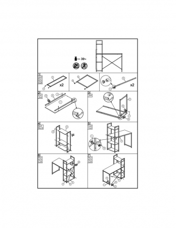 Birou HM Narvik B1 cu bibliotecă integrată, finisaj stejar sonoma și structură metalică neagră [4]