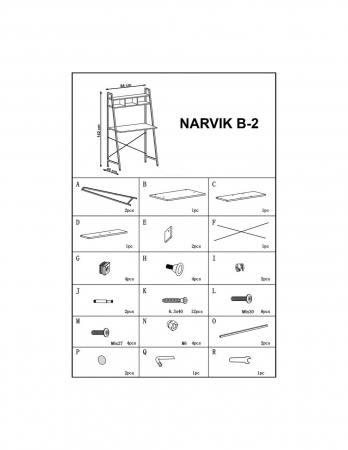 Birou HM Narvik B2 cu etajere, stejar sonoma si structura alba [3]