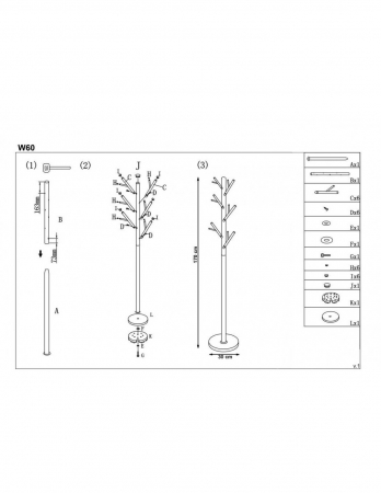 Cuier metalic HM W60 cu design de crengi si 12 agățători [4]