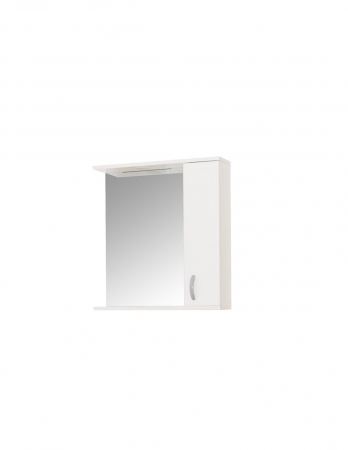 Baie - Oglinda de baie GN0001 cu dulap si lumina integrata, 50 cm