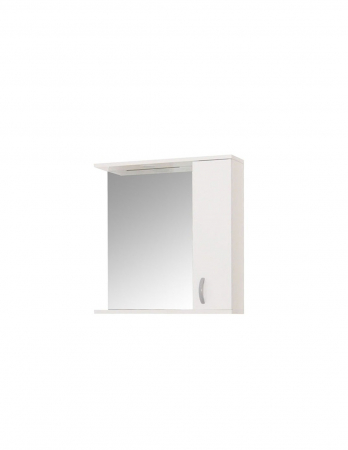 Baie - Oglinda de baie moderna GN0001 cu dulap si iluminare integrata