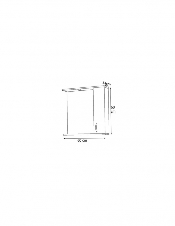 Oglinda de baie GN0001 cu dulap si iluminare [6]
