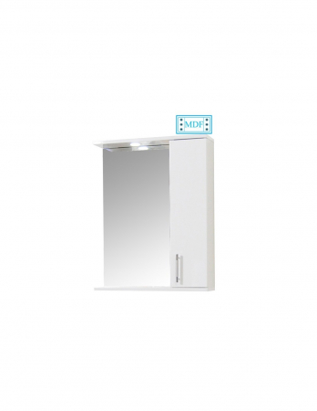 Baie - Oglinda de baie moderna GN0201 cu dulap lateral alb lucios si iluminare LED