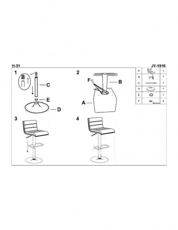 Scaun de bar negru HM H31 cu baza cromata si spatar din piele ecologica [4]