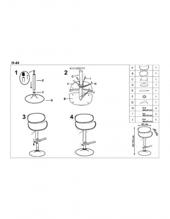 Scaun de bar HM H44 negru cu spatar curbat din piele ecologica si baza cromata [5]