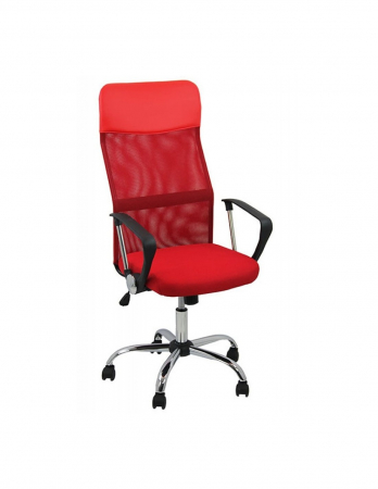 Scaun birou ergonomic mesh OFF 907 [8]