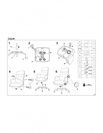 Scaun de birou gri, model Hm Colin, cu tapiterie din stofa si baza metalica [6]