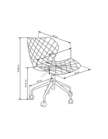 Scaun birou HM Matrix alb-negru cu baza metalica si roti [5]