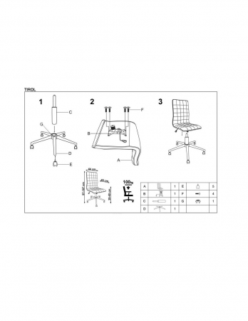Scaun birou HM Tirol 2 gri inchis [3]