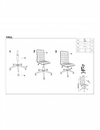 Scaun birou HM Tirol negru [3]