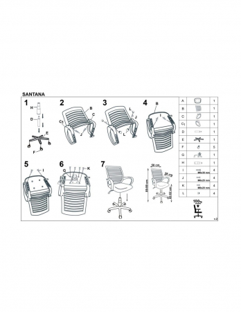 Scaun birou mesh HM Santana gri [2]