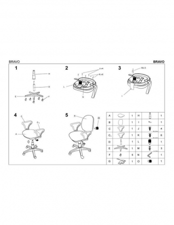 Scaun de birou negru HM Bravo cu suport lombar si roti [2]