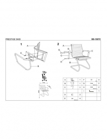 Scaun conferinta HM Prestige Skid negru cu baza metalica cromata [2]