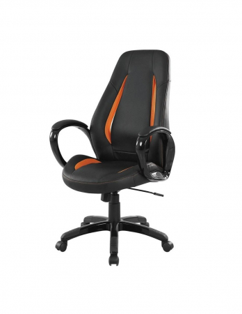 Scaun directorial HM Tiger negru [1]