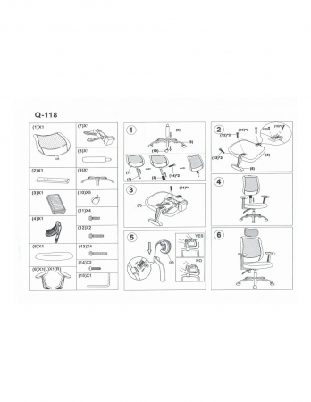 Scaun directorial mesh SL Q118 negru [2]