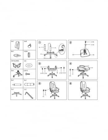 Scaun directorial SL Q019 negru [2]