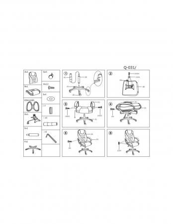 Scaun directorial SL Q031 negru [2]