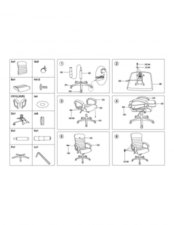 Scaun directorial SL Q039 negru [2]