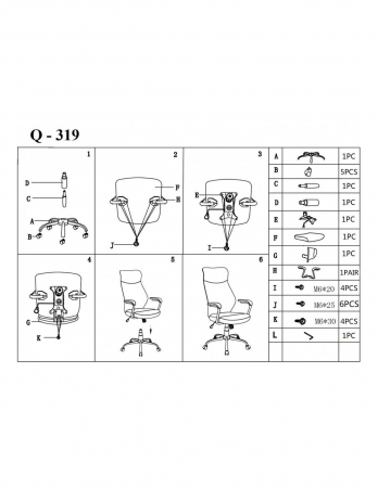 Scaun directorial ergonomic negru SL Q319 cu baza cromata [2]