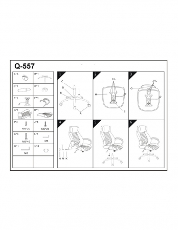 Scaun directorial SL Q557 maro cu design modern si spatar inalt [2]