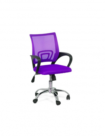 Scaun ergonomic mesh OFF 619 [4]