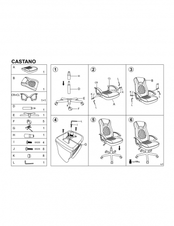 Scaun gaming HM Castano gri cu negru, cu detaliu romburi pe spatar si sezut [9]
