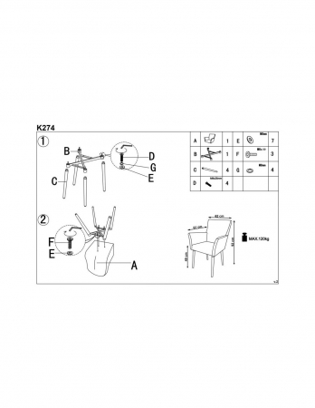 Scaun living HM K274 gri [3]