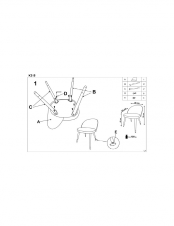 Scaun living HM K315 gri [1]