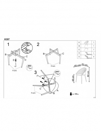 Scaun living HM K357 bej cu picioare metalice [5]