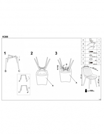 Scaun living HM K388 gri cu picioare metalice negre [8]