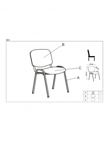 Scaun vizitator HM ISO gri cu cadru metalic [1]