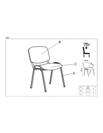 Scaun vizitator HM ISO negru cu cadru metalic [2]