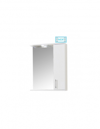 Set mobilier baie GN1531 alb cu lavoar 55 cm și oglindă GN0201 cu dulăpior [6]