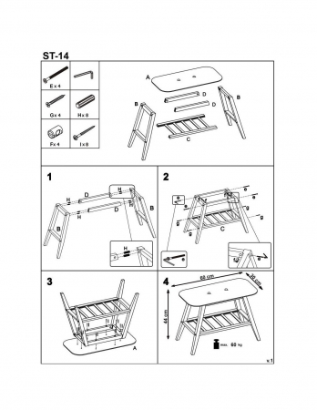 Suport pantofi HM ST14 gri - natur [1]