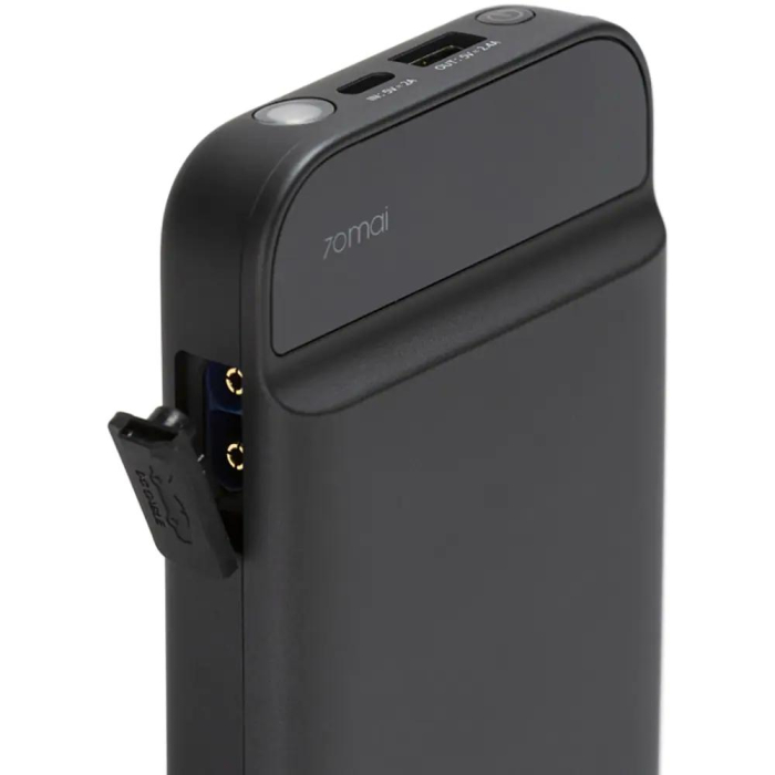 70mai Jump Starter [2]