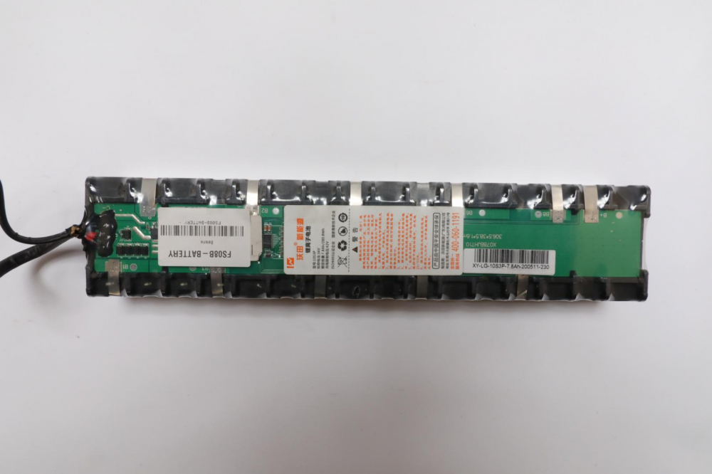 BATERIE TROTINETA FS08B [1]