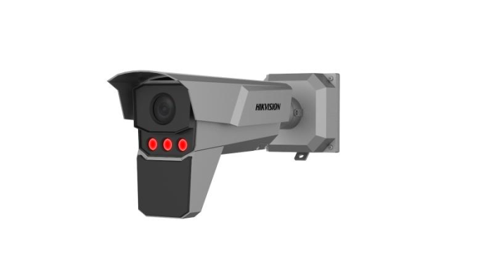 CAMERA IP ANPR 4MP 2.8-12MM IR 50M [1]