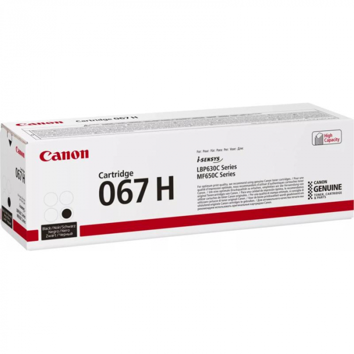 CANON CRG067HBK BLACK TONER CARTRIDGE [1]