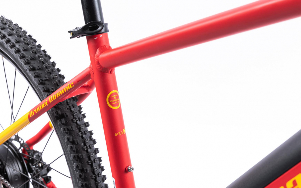 DRUMET DINAMIC M 29'' ROSU GALBEN [10]