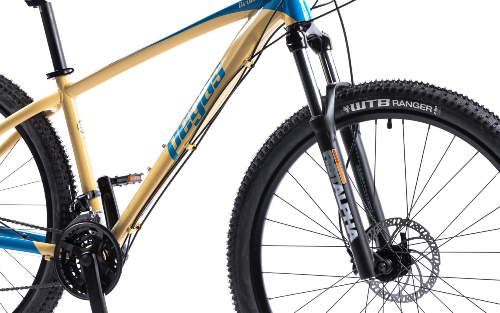 DRUMET M 29'' NISIP [5]