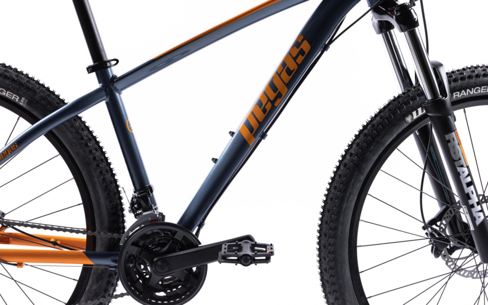 DRUMET S 27.5'' PORTOCALIU GRI [6]