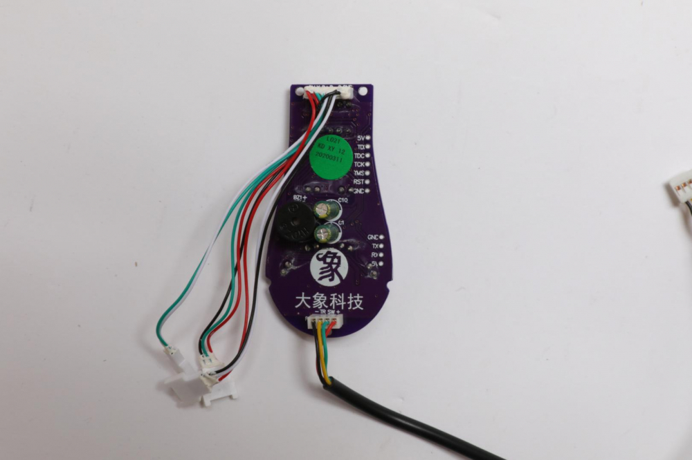 ECRAN LCD TROTINETA FS08B [2]